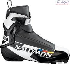 Ботинки лыжные SALOMON RS CARBON 10 